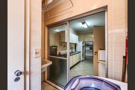 Apartamento para alugar com 86m², 2 quartos e sem vaga Apartamento para alugar com 86m², 2 quartos e sem vagaÁrea de Serviço