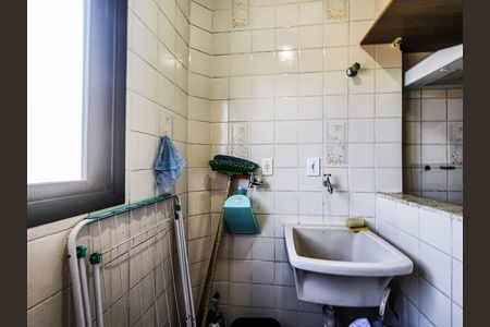 Apartamento para alugar com 58m², 2 quartos e 1 vaga Apartamento para alugar com 58m², 2 quartos e 1 vagaÁrea de Serviço