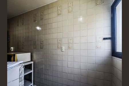 Apartamento para alugar com 58m², 2 quartos e 1 vaga Apartamento para alugar com 58m², 2 quartos e 1 vagaÁrea de Serviço