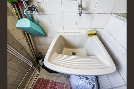 Apartamento para alugar com 58m², 2 quartos e 1 vaga Apartamento para alugar com 58m², 2 quartos e 1 vagaÁrea de Serviço