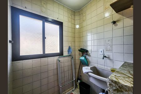 Apartamento para alugar com 58m², 2 quartos e 1 vaga Apartamento para alugar com 58m², 2 quartos e 1 vagaÁrea de Serviço