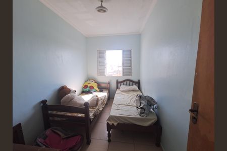Casa para alugar com 80m², 2 quartos e 5 vagas Casa para alugar com 80m², 2 quartos e 5 vagasQuarto