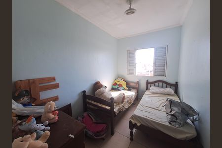 Casa para alugar com 80m², 2 quartos e 5 vagas Casa para alugar com 80m², 2 quartos e 5 vagasQuarto