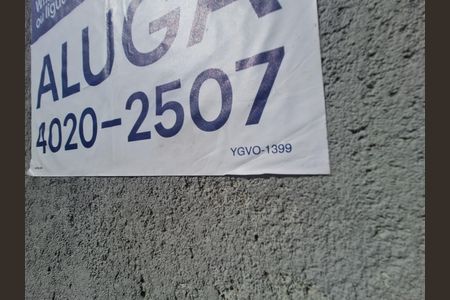 Casa para alugar com 80m², 2 quartos e 5 vagas Casa para alugar com 80m², 2 quartos e 5 vagasPlaca