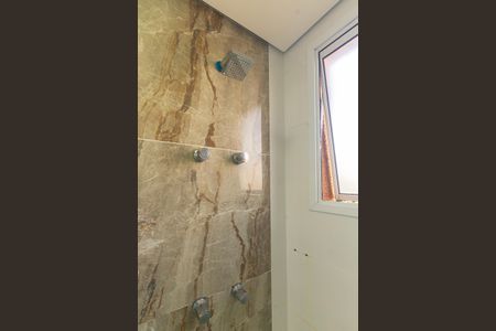 Apartamento para alugar com 39m², 2 quartos e sem vaga Apartamento para alugar com 39m², 2 quartos e sem vagaBanheiro