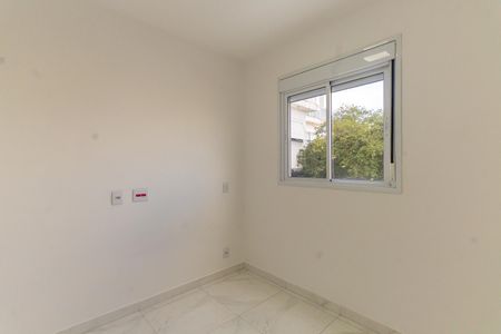 Apartamento para alugar com 39m², 2 quartos e sem vaga Apartamento para alugar com 39m², 2 quartos e sem vagaQuarto 1