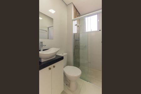 Apartamento para alugar com 39m², 2 quartos e sem vaga Apartamento para alugar com 39m², 2 quartos e sem vagaBanheiro