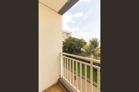 Apartamento para alugar com 39m², 2 quartos e sem vaga Apartamento para alugar com 39m², 2 quartos e sem vagaVaranda da Sala