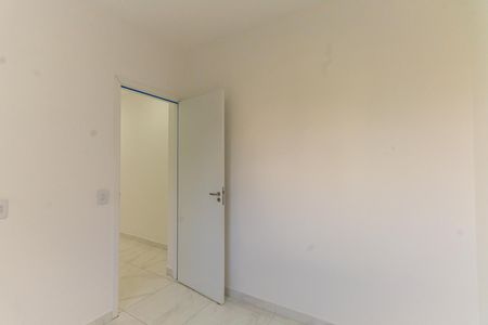 Apartamento para alugar com 39m², 2 quartos e sem vaga Apartamento para alugar com 39m², 2 quartos e sem vagaQuarto 1