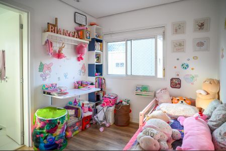 Apartamento à venda com 252m², 3 quartos e 4 vagas Apartamento à venda com 252m², 3 quartos e 4 vagasQuarto 2 - Suite