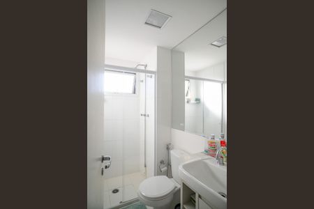 Apartamento à venda com 252m², 3 quartos e 4 vagas Apartamento à venda com 252m², 3 quartos e 4 vagasBanheiro Quarto 3 - Suite