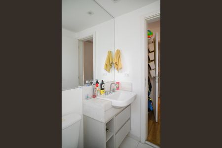 Apartamento à venda com 252m², 3 quartos e 4 vagas Apartamento à venda com 252m², 3 quartos e 4 vagasBanheiro Quarto 3 - Suite