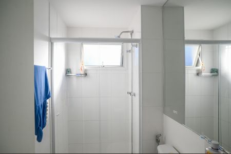 Apartamento à venda com 252m², 3 quartos e 4 vagas Apartamento à venda com 252m², 3 quartos e 4 vagasBanheiro Quarto 3 - Suite