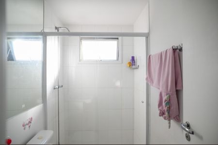 Apartamento à venda com 252m², 3 quartos e 4 vagas Apartamento à venda com 252m², 3 quartos e 4 vagasBanheiro Quarto 2 - Suite