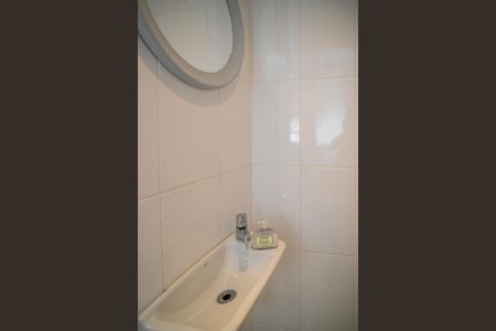 Apartamento à venda com 252m², 3 quartos e 4 vagas Apartamento à venda com 252m², 3 quartos e 4 vagasBanheiro de Serviço