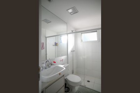 Apartamento à venda com 252m², 3 quartos e 4 vagas Apartamento à venda com 252m², 3 quartos e 4 vagasBanheiro Quarto 2 - Suite