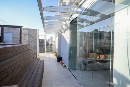 Apartamento à venda com 252m², 3 quartos e 4 vagas Apartamento à venda com 252m², 3 quartos e 4 vagasEspaço Gourmet