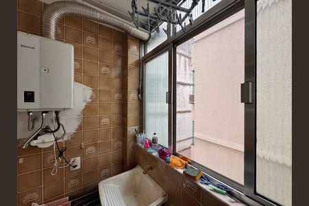 Área de Serviço de apartamento à venda com 3 quartos, 173m² em Recreio dos Bandeirantes, Rio de Janeiro