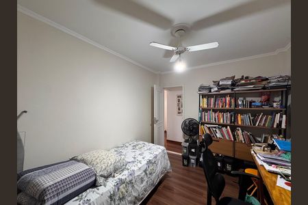 Apartamento à venda com 173m², 3 quartos e 2 vagas Apartamento à venda com 173m², 3 quartos e 2 vagasQuarto