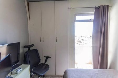 Apartamento à venda com 152m², 3 quartos e 1 vaga
