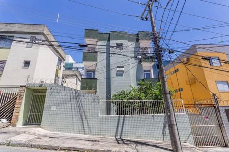 Apartamento à venda com 152m², 3 quartos e 1 vaga