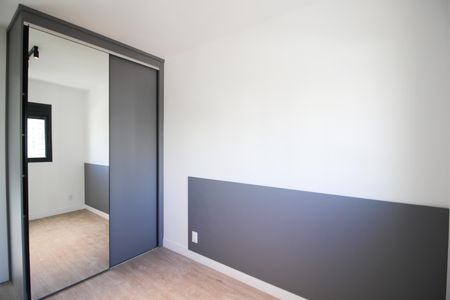 Apartamento à venda com 27m², 1 quarto e sem vagaQuarto