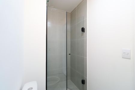 Apartamento para alugar com 24m², 1 quarto e sem vagaBanheiro 