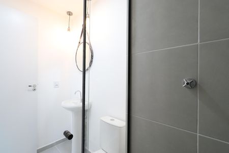 Apartamento para alugar com 24m², 1 quarto e sem vagaBanheiro 