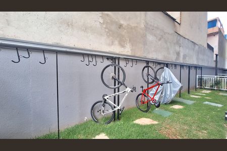 Apartamento para alugar com 24m², 1 quarto e sem vaga Apartamento para alugar com 24m², 1 quarto e sem vagaBicicletario