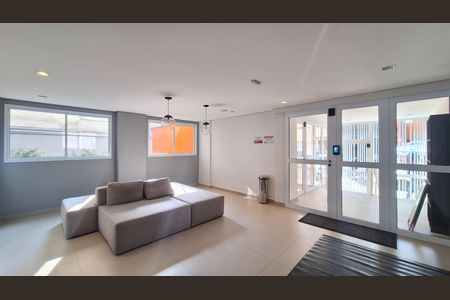 Apartamento para alugar com 24m², 1 quarto e sem vaga Apartamento para alugar com 24m², 1 quarto e sem vagaHall de entrada