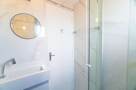 Apartamento para alugar com 54m², 2 quartos e 1 vaga Apartamento para alugar com 54m², 2 quartos e 1 vagaBanheiro