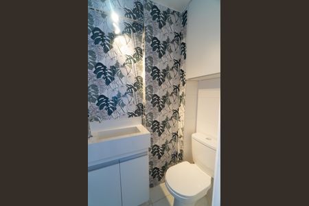 Apartamento para alugar com 54m², 2 quartos e 1 vaga Apartamento para alugar com 54m², 2 quartos e 1 vagaBanheiro de serviço