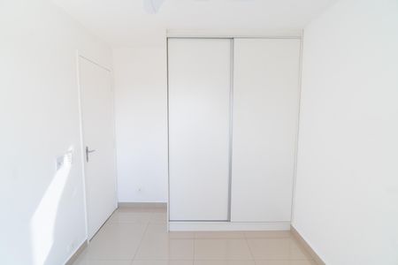 Apartamento para alugar com 54m², 2 quartos e 1 vaga Apartamento para alugar com 54m², 2 quartos e 1 vagaQuarto 1