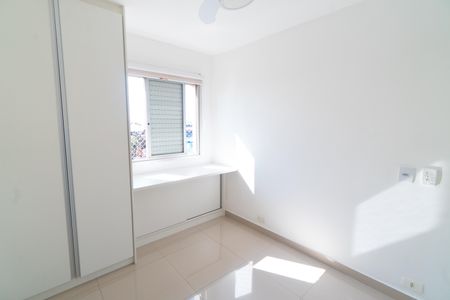 Apartamento para alugar com 54m², 2 quartos e 1 vaga Apartamento para alugar com 54m², 2 quartos e 1 vagaQuarto 1