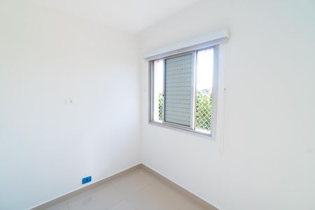 Apartamento para alugar com 54m², 2 quartos e 1 vaga Apartamento para alugar com 54m², 2 quartos e 1 vagaQuarto 2