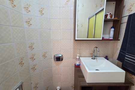 Apartamento para alugar com 39m², 1 quarto e 1 vaga Apartamento para alugar com 39m², 1 quarto e 1 vagaBanheiro