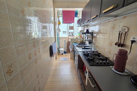 Apartamento para alugar com 39m², 1 quarto e 1 vaga Apartamento para alugar com 39m², 1 quarto e 1 vagaCozinha