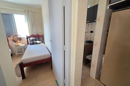 Apartamento para alugar com 39m², 1 quarto e 1 vaga Apartamento para alugar com 39m², 1 quarto e 1 vagaSala