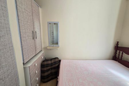 Apartamento para alugar com 39m², 1 quarto e 1 vaga Apartamento para alugar com 39m², 1 quarto e 1 vagaQuarto 1
