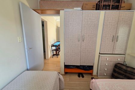 Apartamento para alugar com 39m², 1 quarto e 1 vaga Apartamento para alugar com 39m², 1 quarto e 1 vagaQuarto 1