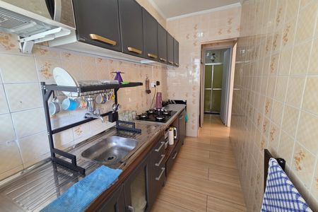 Apartamento para alugar com 39m², 1 quarto e 1 vaga Apartamento para alugar com 39m², 1 quarto e 1 vagaCozinha