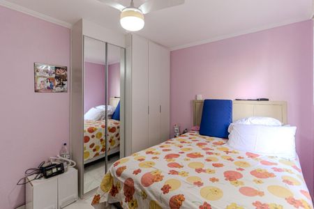 Apartamento à venda com 108m², 3 quartos e 1 vagaQuarto 1