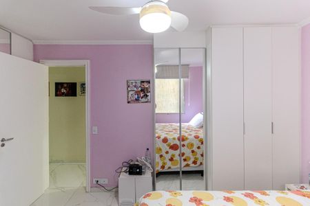 Apartamento à venda com 108m², 3 quartos e 1 vagaQuarto 1