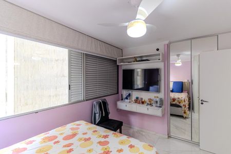 Apartamento à venda com 108m², 3 quartos e 1 vagaQuarto 1