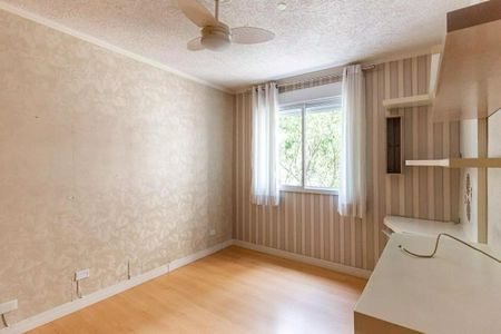 Apartamento à venda com 71m², 1 quarto e sem vaga