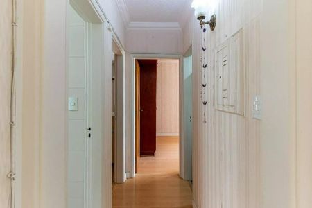 Apartamento à venda com 71m², 1 quarto e sem vaga