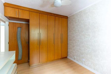 Apartamento à venda com 71m², 1 quarto e sem vaga