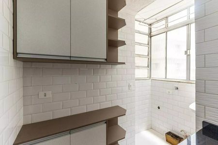 Apartamento à venda com 71m², 1 quarto e sem vaga