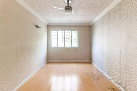 Apartamento à venda com 71m², 1 quarto e sem vaga