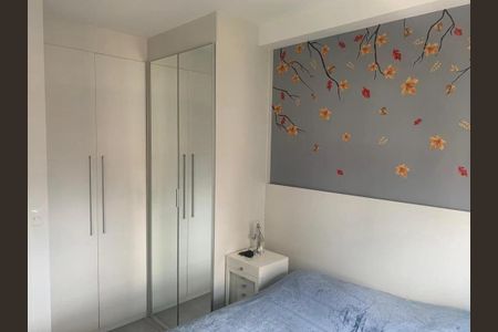Apartamento à venda com 1 quarto, 41m² em Higienópolis, São Paulo